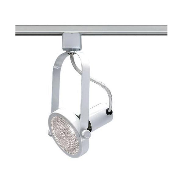 Track Lighting